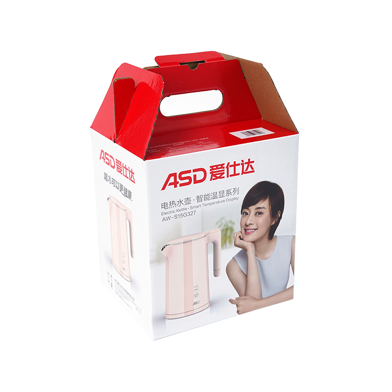 Kotak hadiah pegang tangan